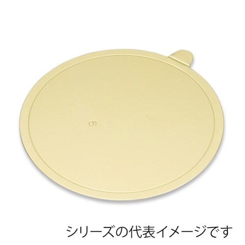 Gトレーマル Rナシ5