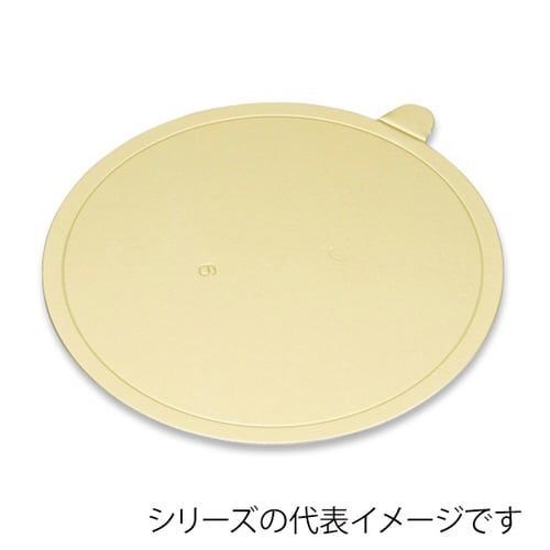 Gトレーマル Rナシ6