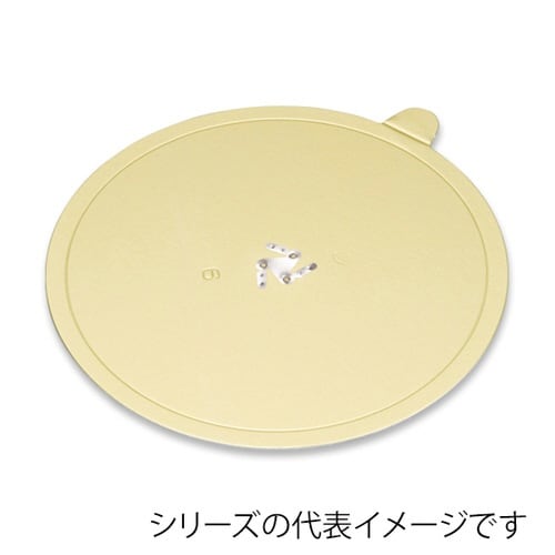 Gトレーマル ロック4.5