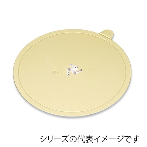 Gトレーマル ロック6