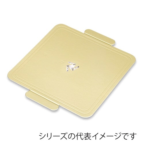 Gトレーカク ロック5