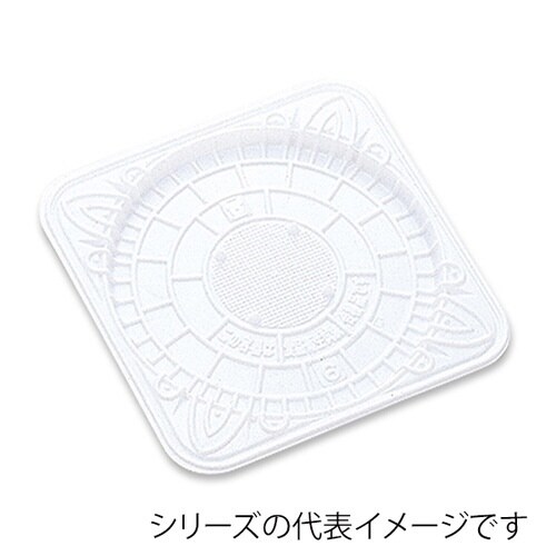 ハイテストトレー5