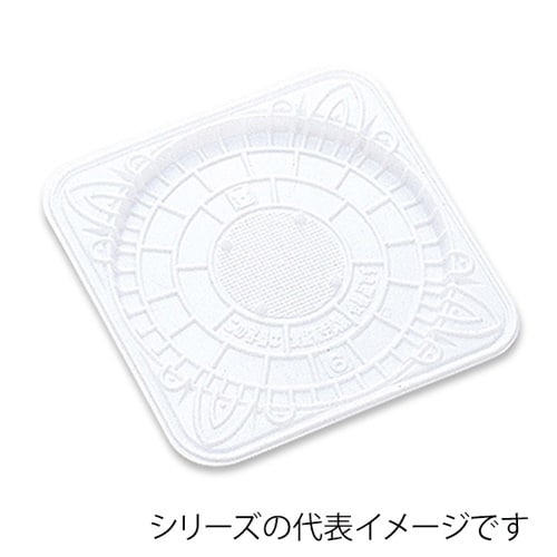 ハイテストトレー6.5