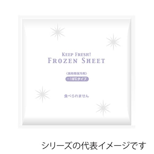 フローズンシート−18 300