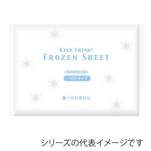 フローズンシート−10 300