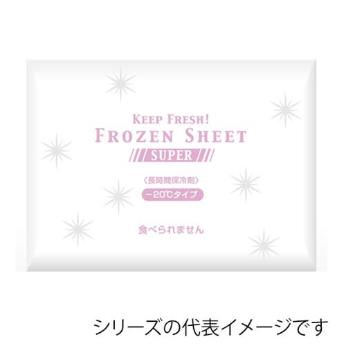 フローズンシートスーパー 400