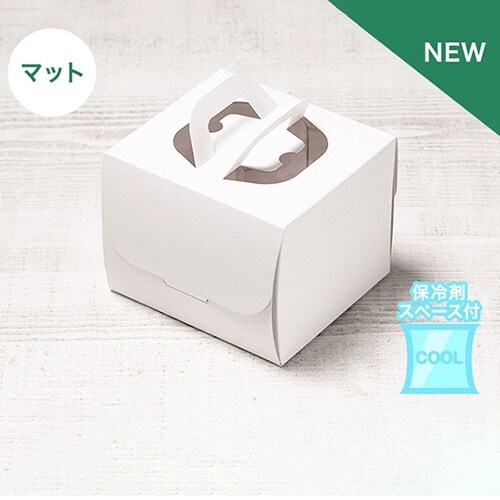 NEWデコ MW4G H130×12