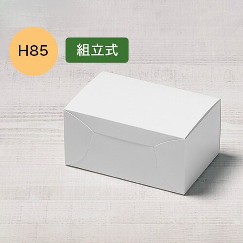 nwカットケーキ2S H85