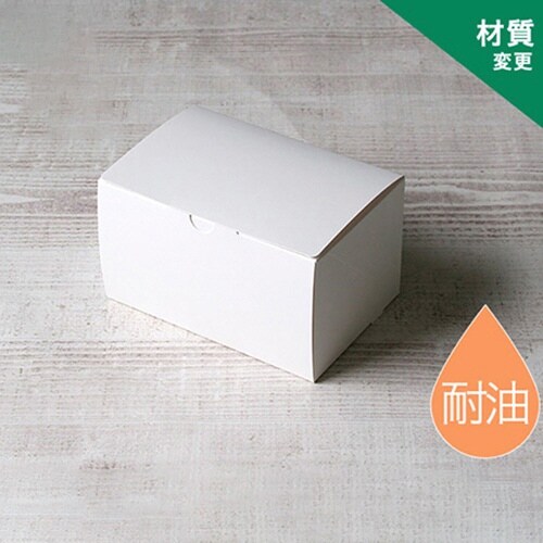 nwカットケーキスペース2G S