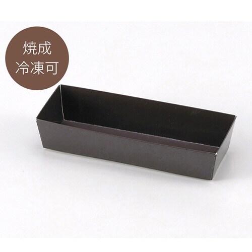 カラートレー 165 BL