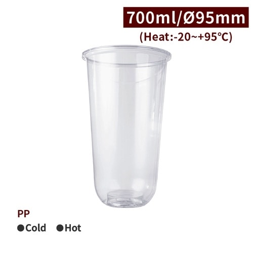 CS70009 PPカップL24オンス×20