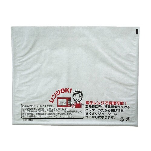 エコ・レンジ小×8