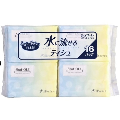 シュフーレ流せるポケット×20