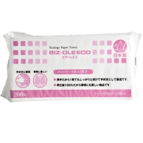 ビズーレエコPTレギュラー×35