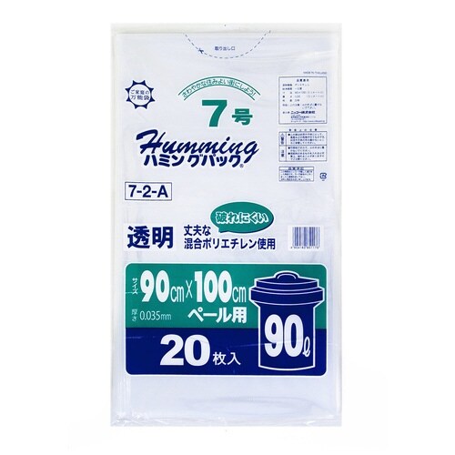 90Lポリ袋透明×15