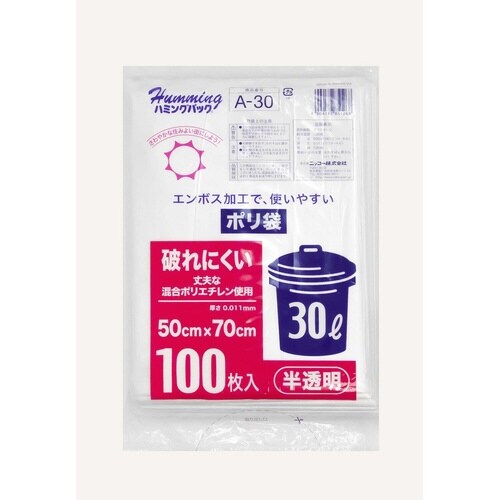 30Lポリ袋半透明×16