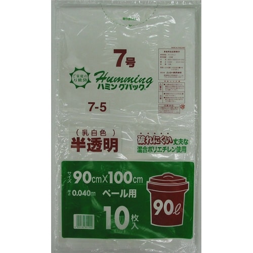 90Lポリ袋半透明×30