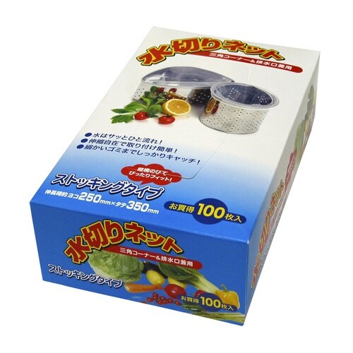 BOXストッキング兼用×48