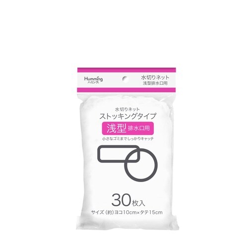 浅型排水口用Sネット×120