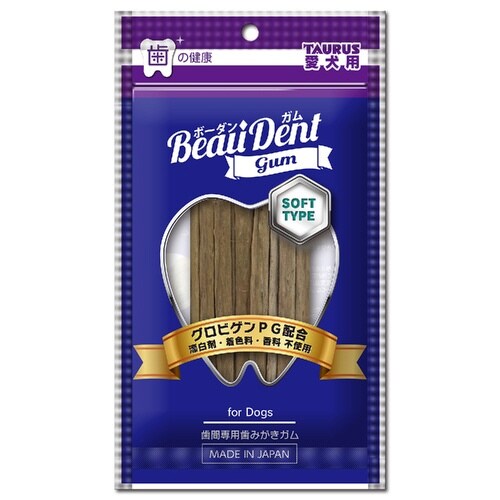 ボーダンガム SOFT TYPE