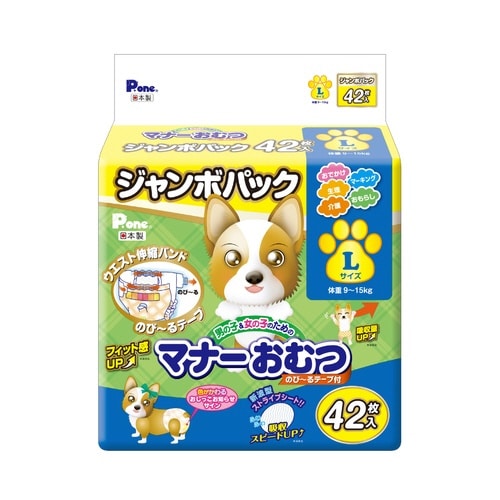 マナーおむつのびーるテープL JP