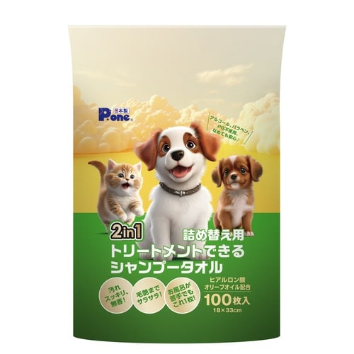 2in1 トリートメントできるシャンプー