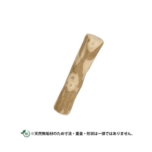 ループ カフェウッド チャンプ