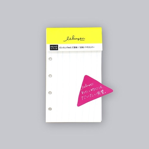 いいかげんリフィル m5 たて眼×10