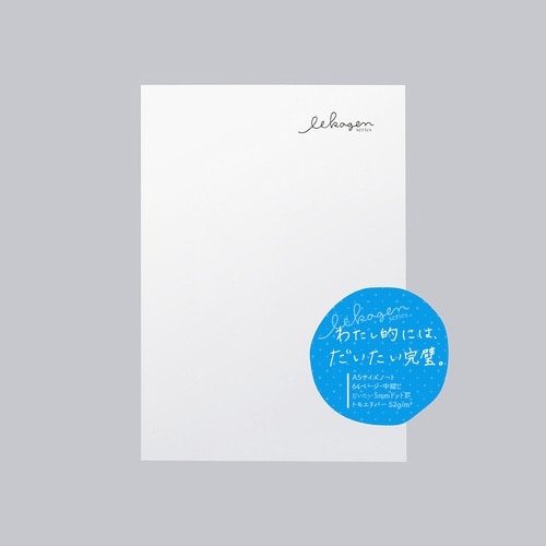 いいかげんノートA5 レギュラー ドット×10