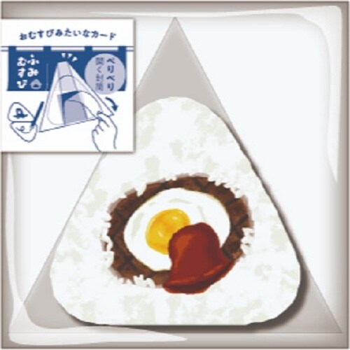 ふみむすび いつもの ハンバーグ×12