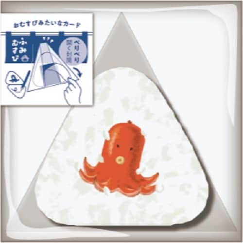 ふみむすび いつもの タコさんウィンナー×12