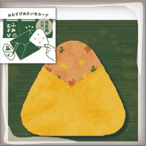 ふみむすび 竹皮 オムライス×12