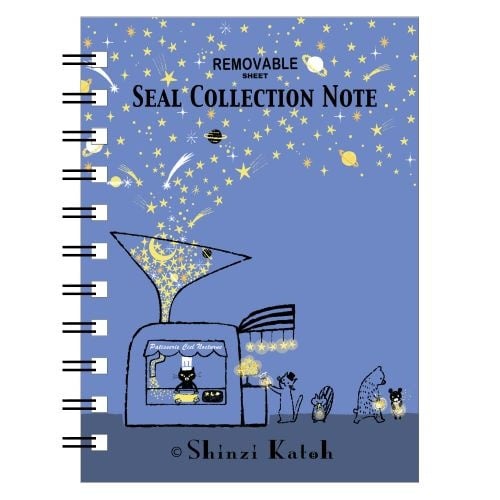 シール帳 星屑クッキー×5
