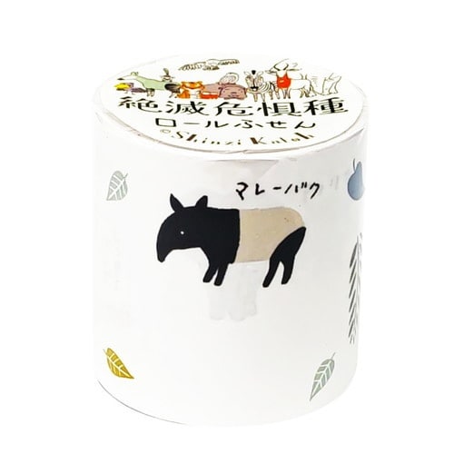 ロールふせん 絶滅危惧種 陸の絶滅危惧種×6