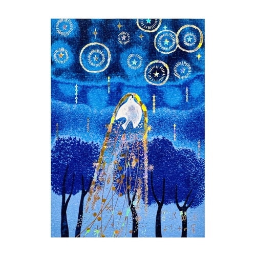 宮沢賢治幻燈館よだかの星×10