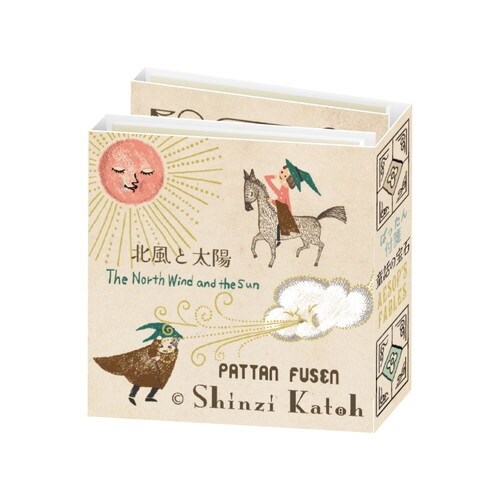 付箋 ぱったん付箋 童話の宝石イソップ×6