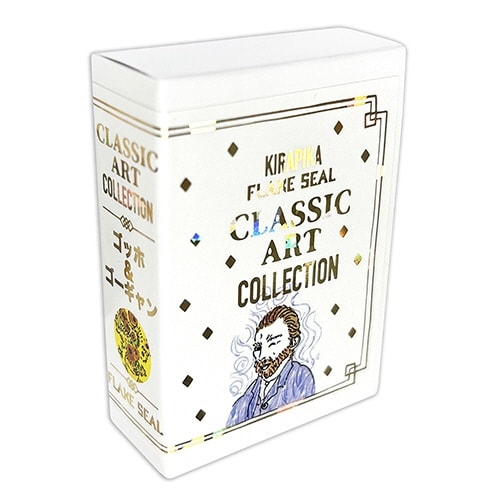 ゴッホ・ゴーギャン×3