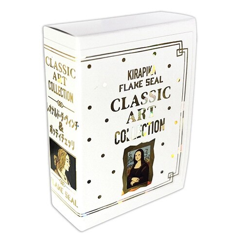 レオナルドダヴィンチ・ボッティチェッリ×3