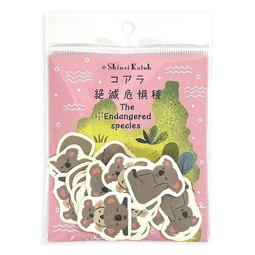 フレークシール 絶滅危惧種 コアラ×10