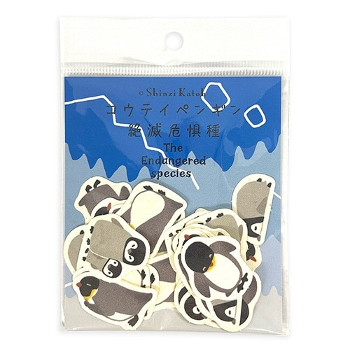 フレークシール絶滅危惧種コウテイペンギン×10