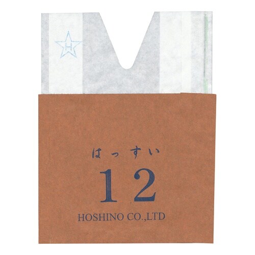 もも果実袋 新アイラブ二重袋 撥水 12 ミシン目