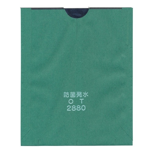 りんご用果実袋 OT式袋 青 8.5切 55110