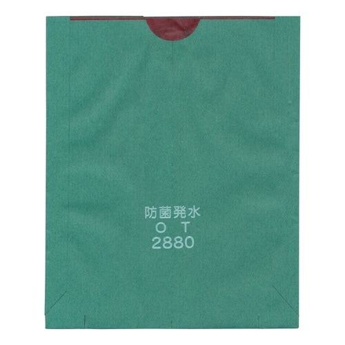 りんご用果実袋 OT式袋 赤 8.5切 55110