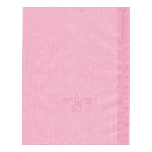 りんご用果実袋 サンアップル 8.5切 55122