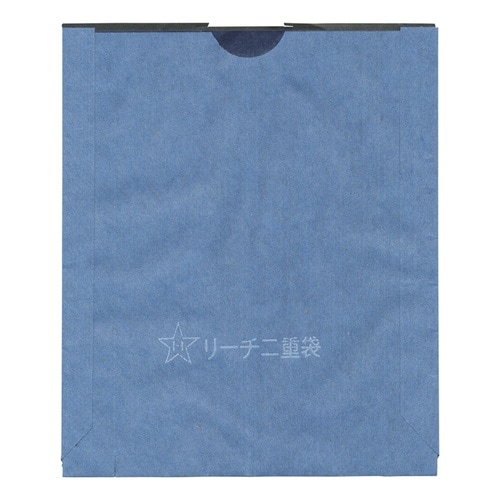 りんご用果実袋 リーチ二重袋 青 8切 55182