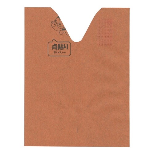 桃用果実袋 赤べこ V切 ホットメルト付 止有点糊