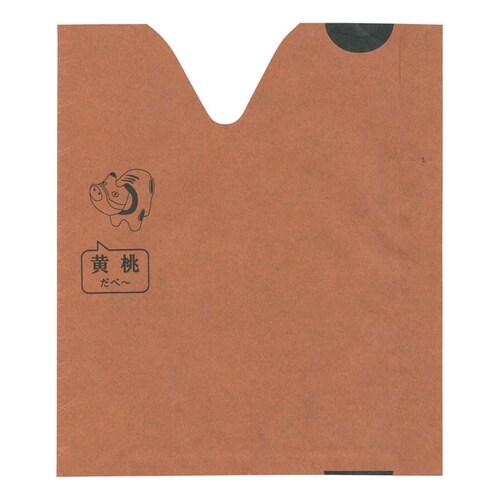桃用果実袋 赤べこ 特大 V切 止有 552074