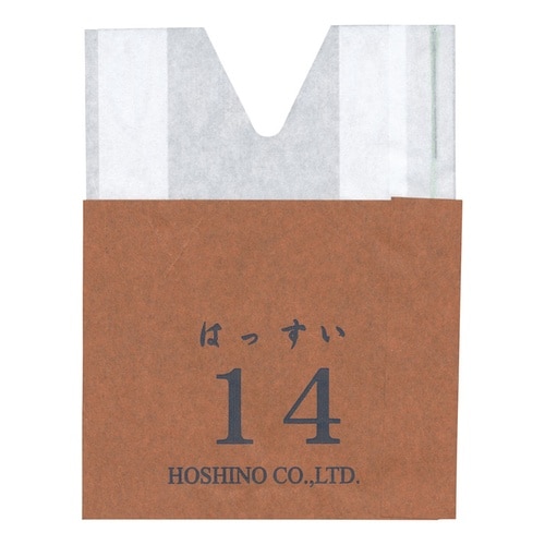 もも果実袋 新アイラブ二重袋 撥水 14 ミシン目