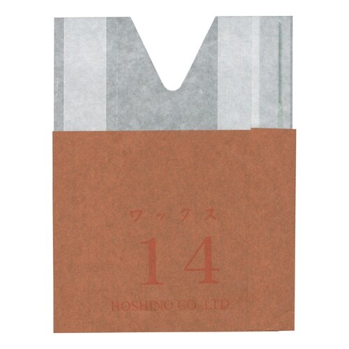 もも果実袋 新アイラブ二重袋 ワックス 14 ミシ