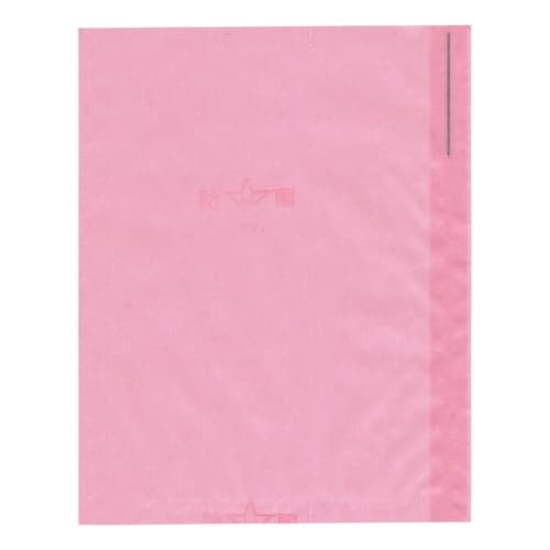 りんご用果実袋 サンアップル 7切 551792